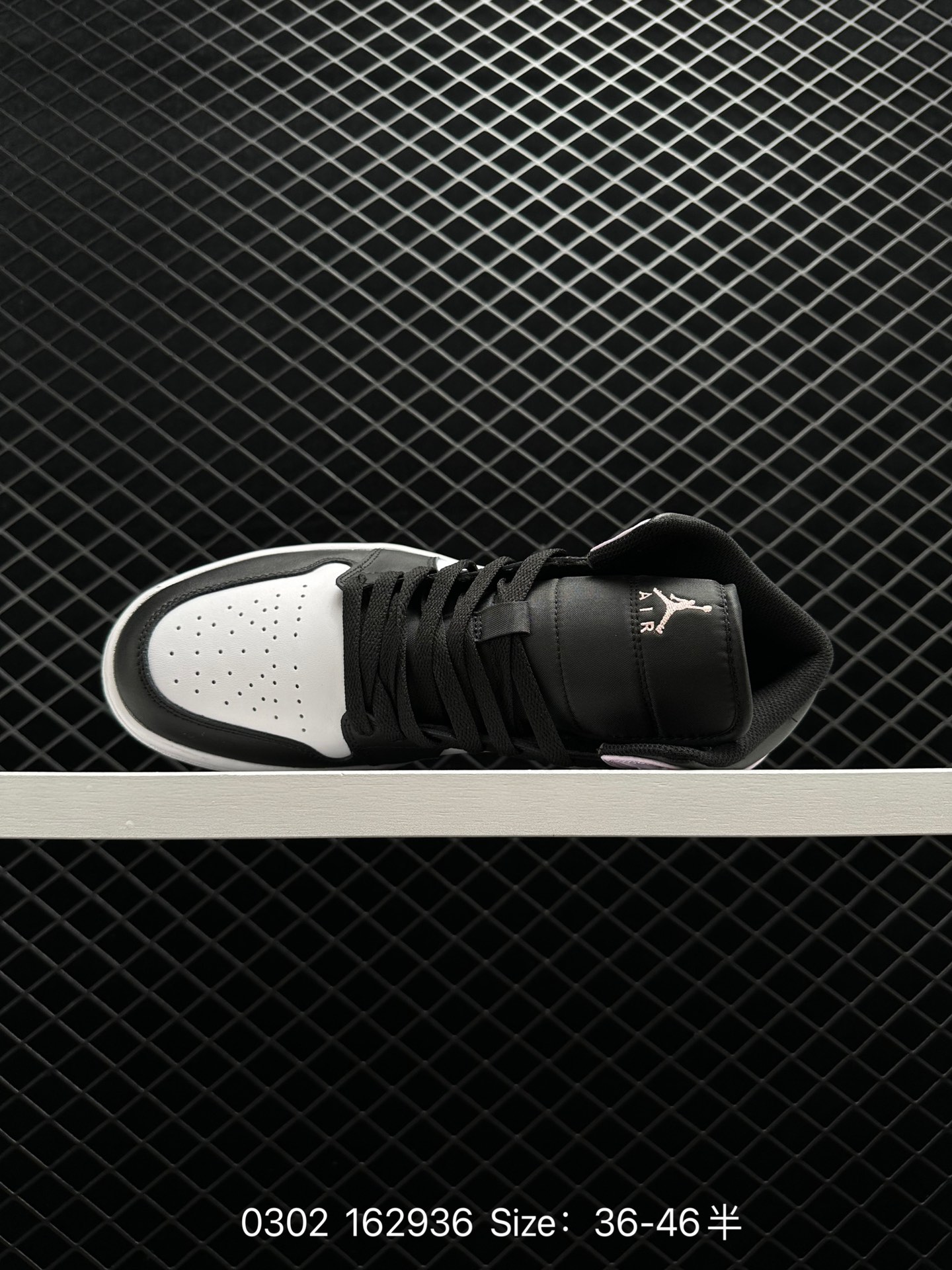 Air Jordan 1 Mid AJ1